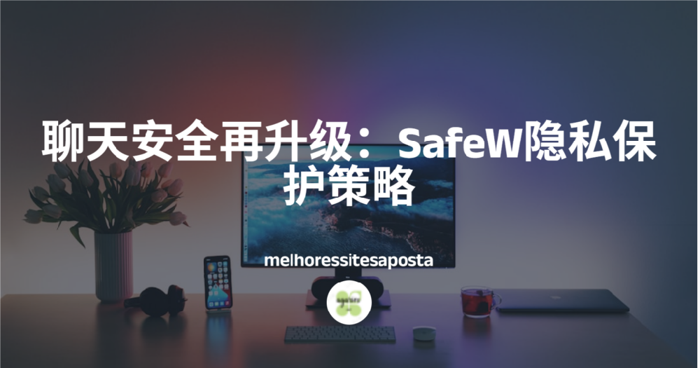 快连vpn神器来袭！快速解决连接不稳定问题